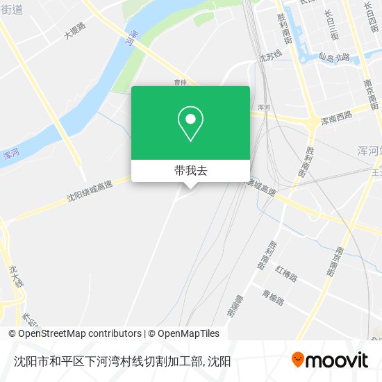 沈阳市和平区下河湾村线切割加工部地图