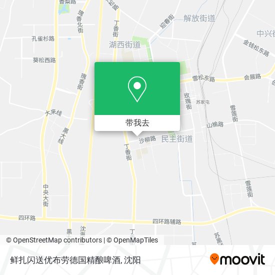 鲜扎闪送优布劳德国精酿啤酒地图
