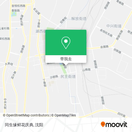 同生缘鲜花庆典地图