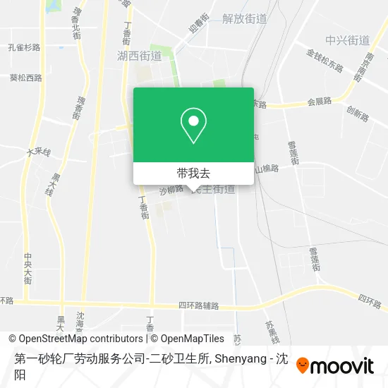 第一砂轮厂劳动服务公司-二砂卫生所地图