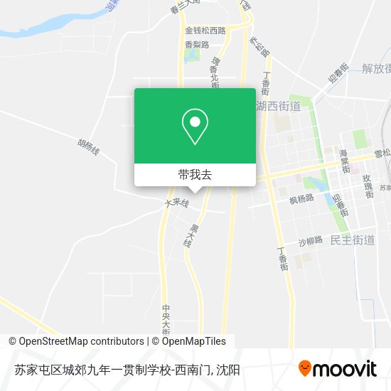 苏家屯区城郊九年一贯制学校-西南门地图