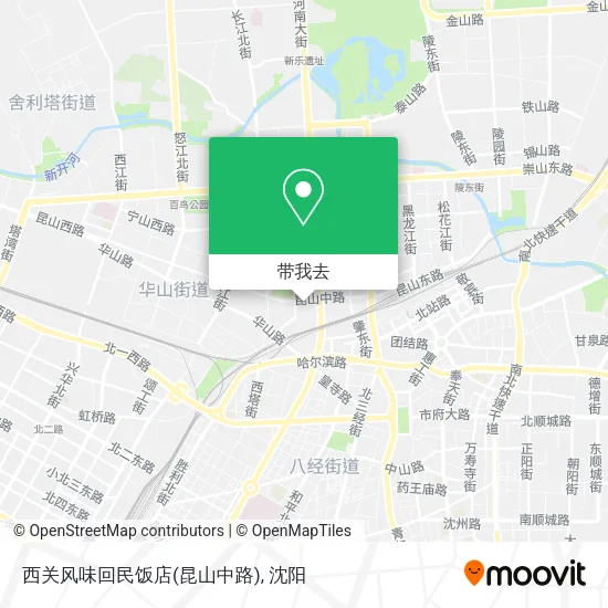 西关风味回民饭店(昆山中路)地图