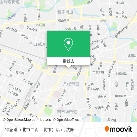 特急送（北市二街（北市）店）地图