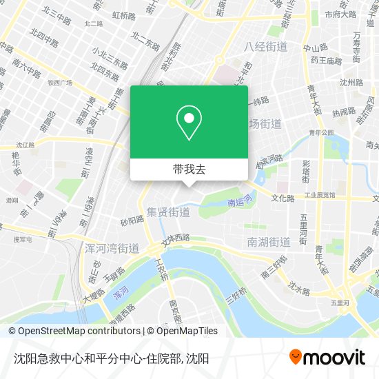 沈阳急救中心和平分中心-住院部地图