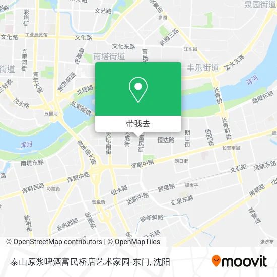 泰山原浆啤酒富民桥店艺术家园-东门地图