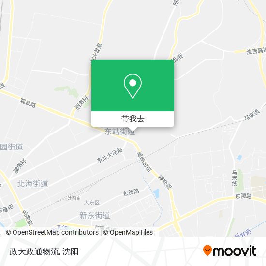 政大政通物流地图
