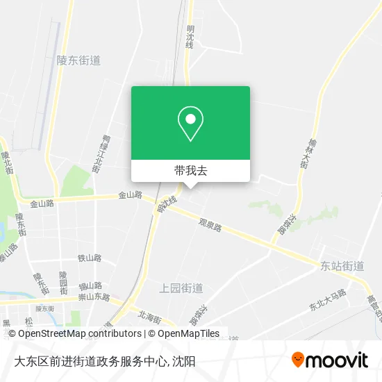 大东区前进街道政务服务中心地图