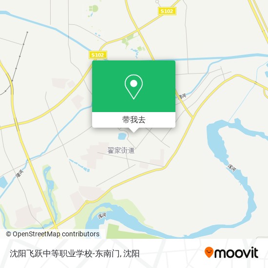 沈阳飞跃中等职业学校-东南门地图