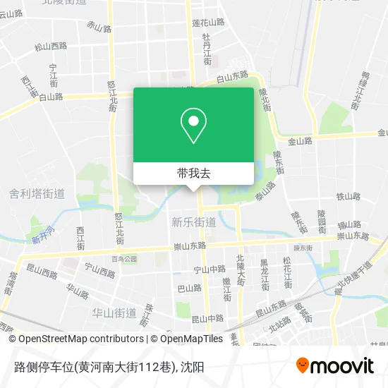 路侧停车位(黄河南大街112巷)地图