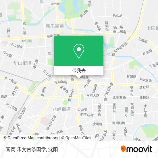 音商·乐文古筝国学地图
