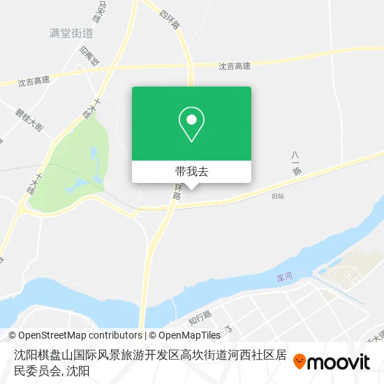 沈阳棋盘山国际风景旅游开发区高坎街道河西社区居民委员会地图