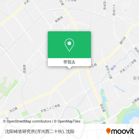 沈阳铸造研究所(浑河西二十街)地图