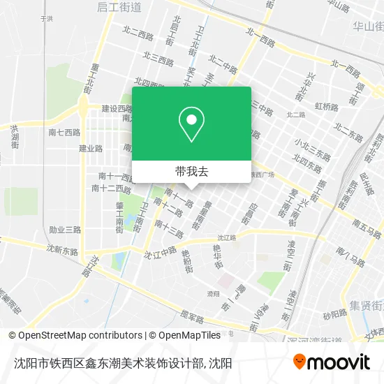 沈阳市铁西区鑫东潮美术装饰设计部地图
