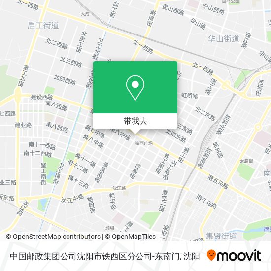 中国邮政集团公司沈阳市铁西区分公司-东南门地图