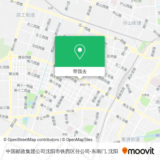 中国邮政集团公司沈阳市铁西区分公司-东南门地图