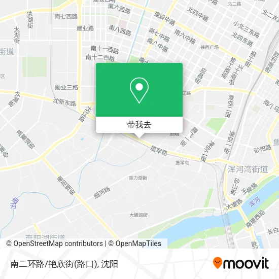 南二环路/艳欣街(路口)地图