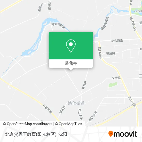 北京贺思丁教育(阳光校区)地图