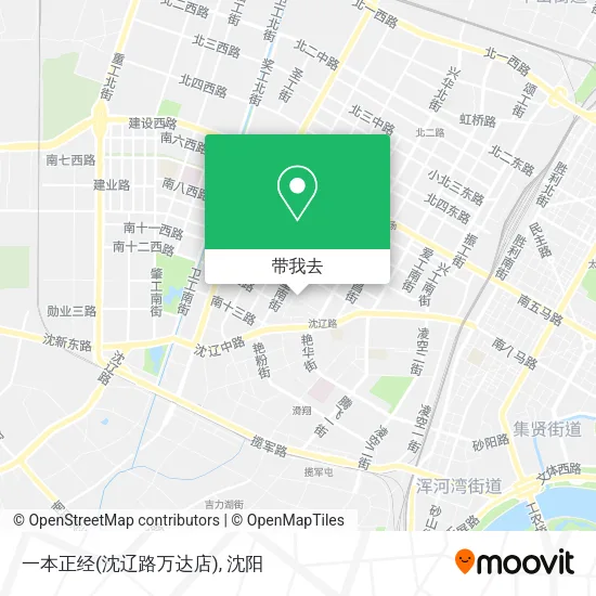 一本正经(沈辽路万达店)地图