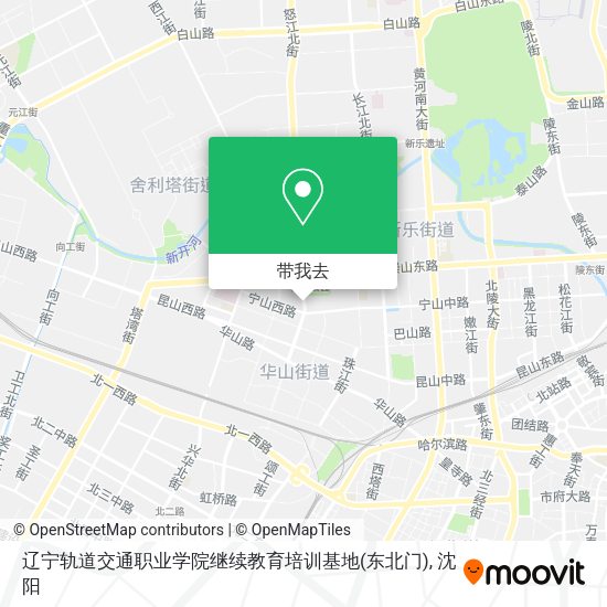 辽宁轨道交通职业学院继续教育培训基地(东北门)地图