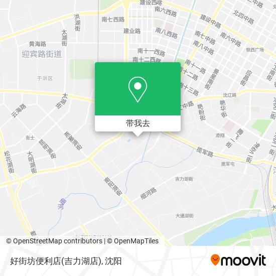 好街坊便利店(吉力湖店)地图