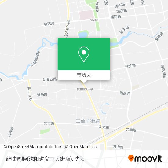 绝味鸭脖(沈阳道义南大街店)地图