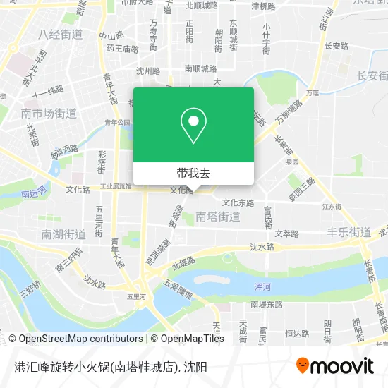 港汇峰旋转小火锅(南塔鞋城店)地图