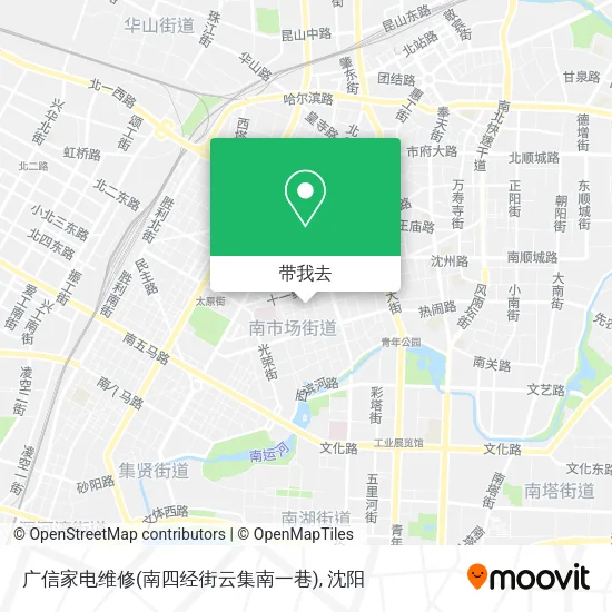 广信家电维修(南四经街云集南一巷)地图