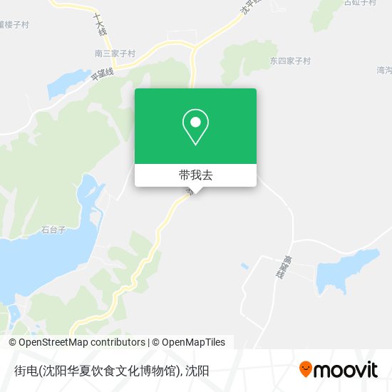 街电(沈阳华夏饮食文化博物馆)地图