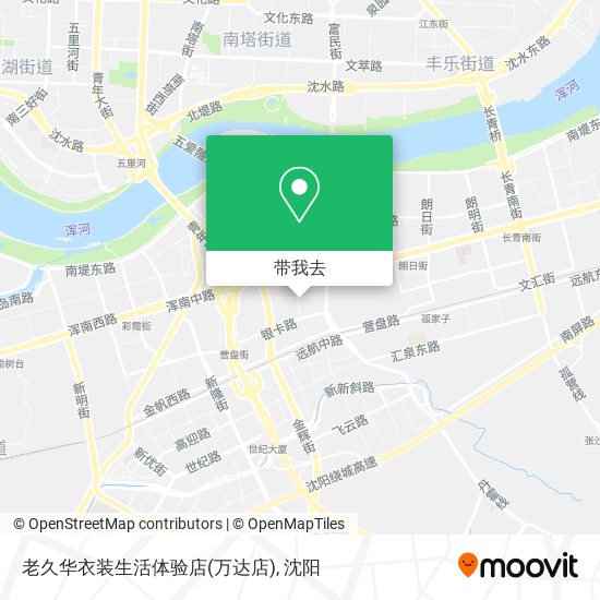 老久华衣装生活体验店(万达店)地图