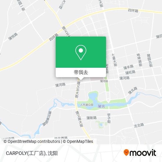 CARPOLY(工厂店)地图