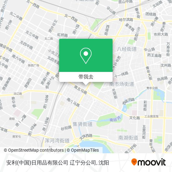 安利(中国)日用品有限公司 辽宁分公司地图