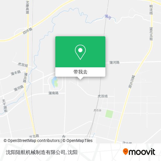 沈阳陆航机械制造有限公司地图