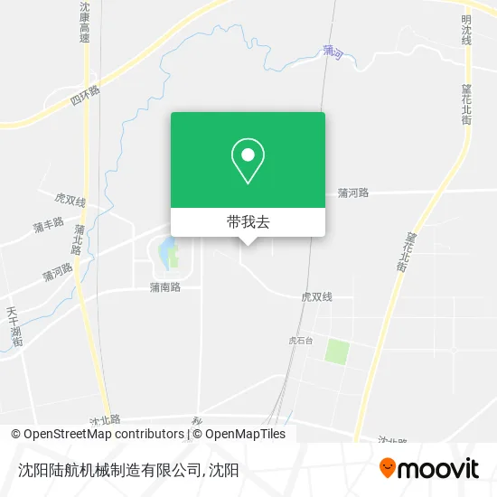 沈阳陆航机械制造有限公司地图