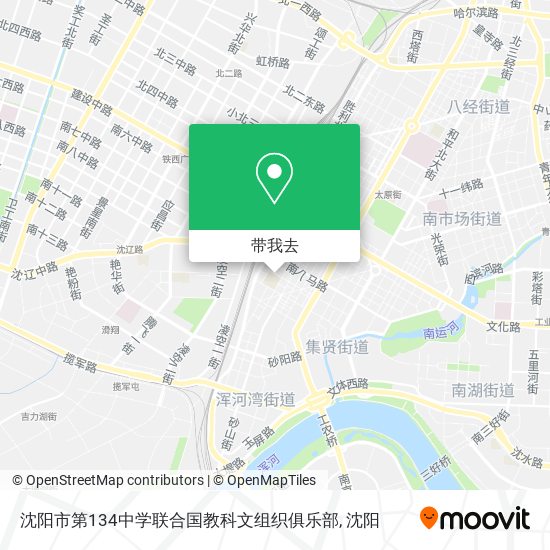 沈阳市第134中学联合国教科文组织俱乐部地图
