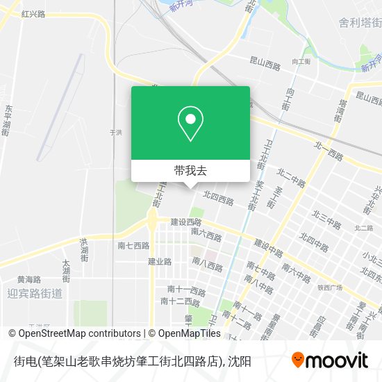 街电(笔架山老歌串烧坊肇工街北四路店)地图
