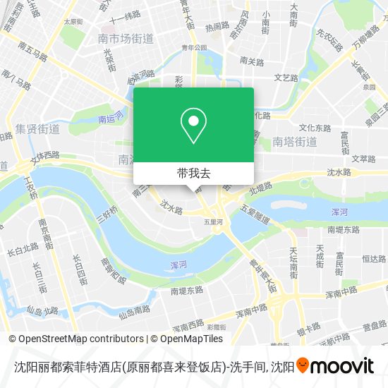 沈阳丽都索菲特酒店(原丽都喜来登饭店)-洗手间地图