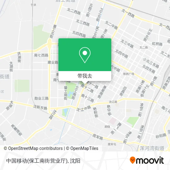 中国移动(保工南街营业厅)地图