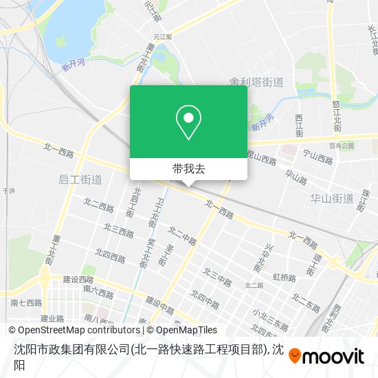 沈阳市政集团有限公司(北一路快速路工程项目部)地图