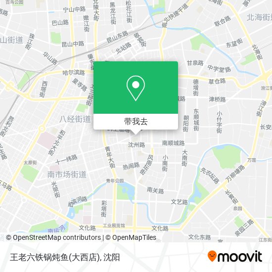 王老六铁锅炖鱼(大西店)地图