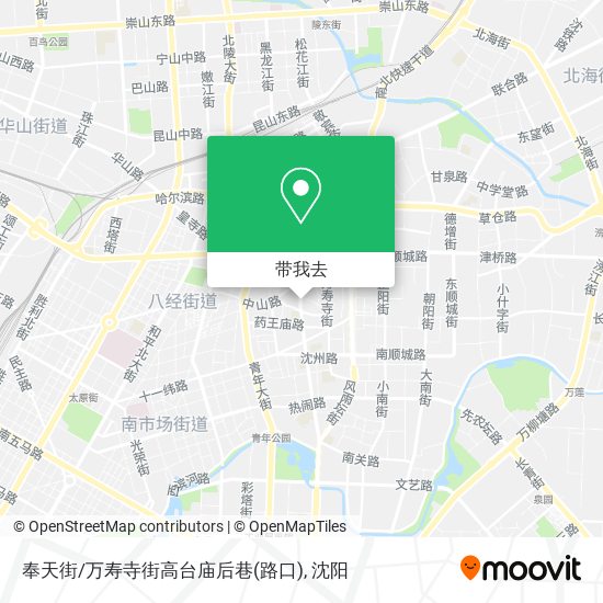 奉天街/万寿寺街高台庙后巷(路口)地图