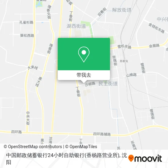 中国邮政储蓄银行24小时自助银行(香杨路营业所)地图