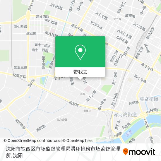 沈阳市铁西区市场监督管理局滑翔艳粉市场监督管理所地图