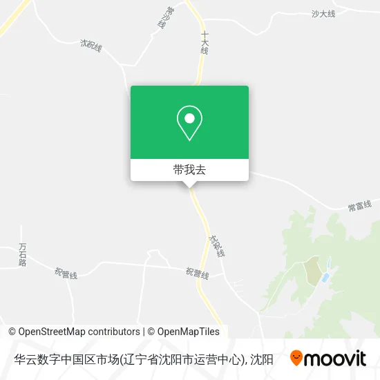 华云数字中国区市场(辽宁省沈阳市运营中心)地图