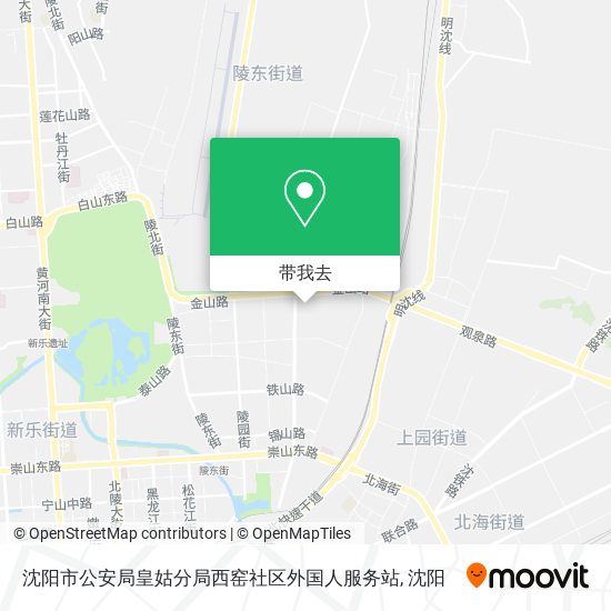 沈阳市公安局皇姑分局西窑社区外国人服务站地图