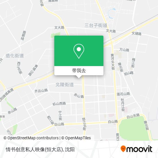 情书创意私人映像(恒大店)地图