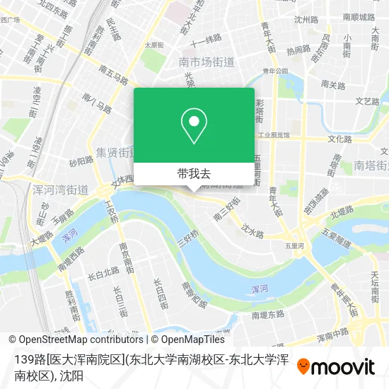 139路[医大浑南院区](东北大学南湖校区-东北大学浑南校区)地图