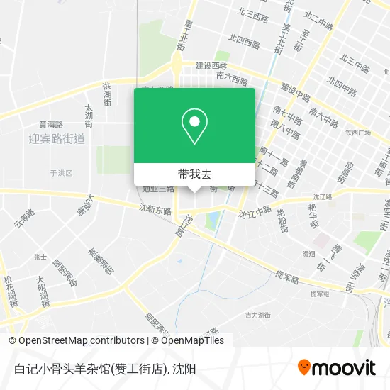 白记小骨头羊杂馆(赞工街店)地图