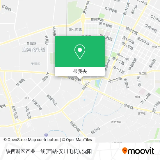 铁西新区产业一线(西站-安川电机)地图