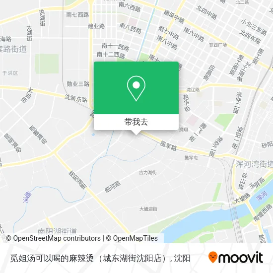 觅姐汤可以喝的麻辣烫（城东湖街沈阳店）地图