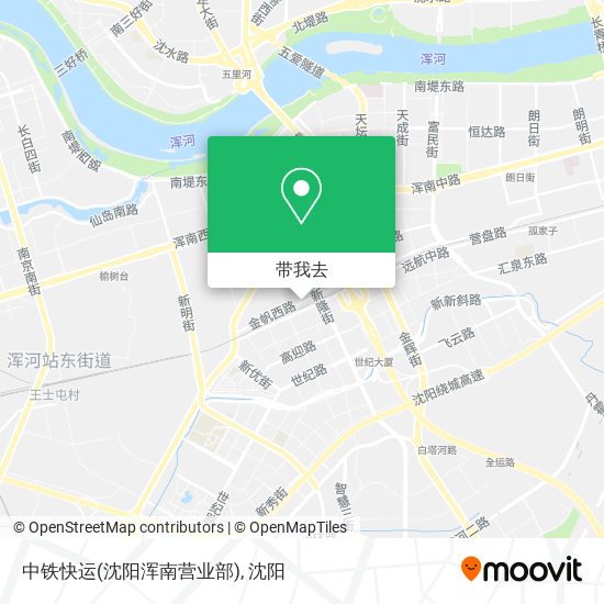 中铁快运(沈阳浑南营业部)地图
